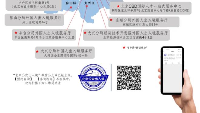 雷竞技网页版速度怎么样截图0